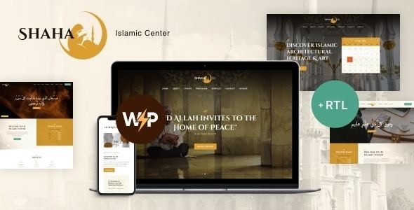 Shaha Islamic Centre & Mosque WordPress Theme + RTL + Elementor