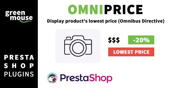 OmniPrice PrestaShop Omnibus Directive compatibility module
